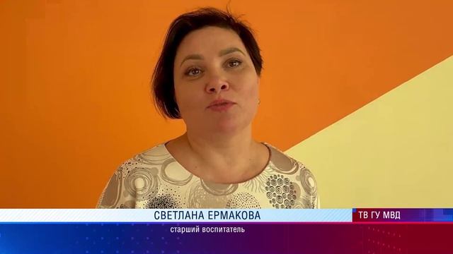 Патрульный участок 26.03.2026