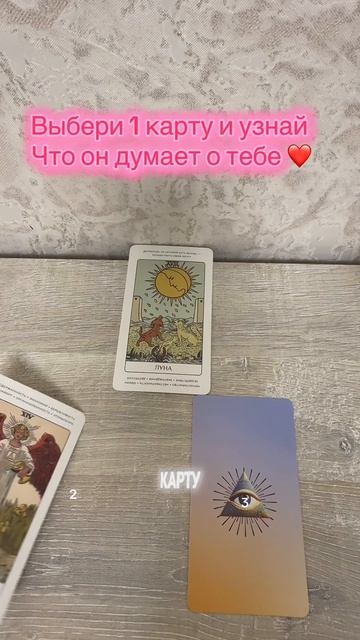 777a3b595d5643dfa4b7946c1a5860b0