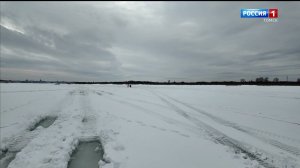 Вести-Томск, выпуск от 27.03.2026 11:30