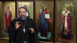 Благая часть. 30 марта 2026