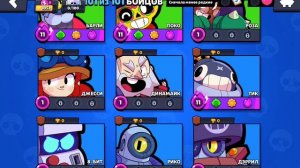 4 видео за день 💀