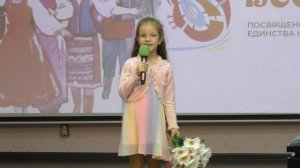 Саамойленко Кристина