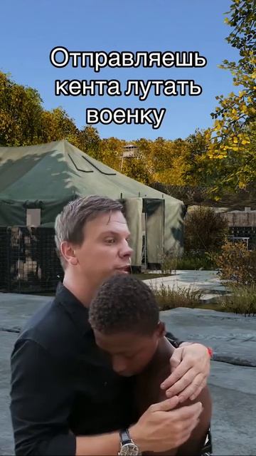 Видео от RETRO DAYZ