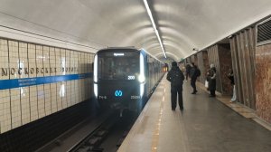 💙 Обкатка Четвёртого синего балтийца на станции метро Московские ворота