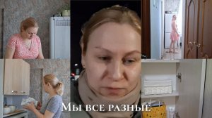 Покупки Магнит-Косметик.Заказ с WB🛍