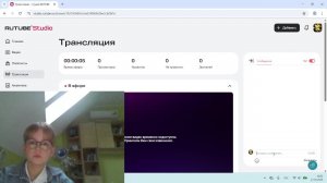 НАРИСУЙ ЭТО - (стрим снова)