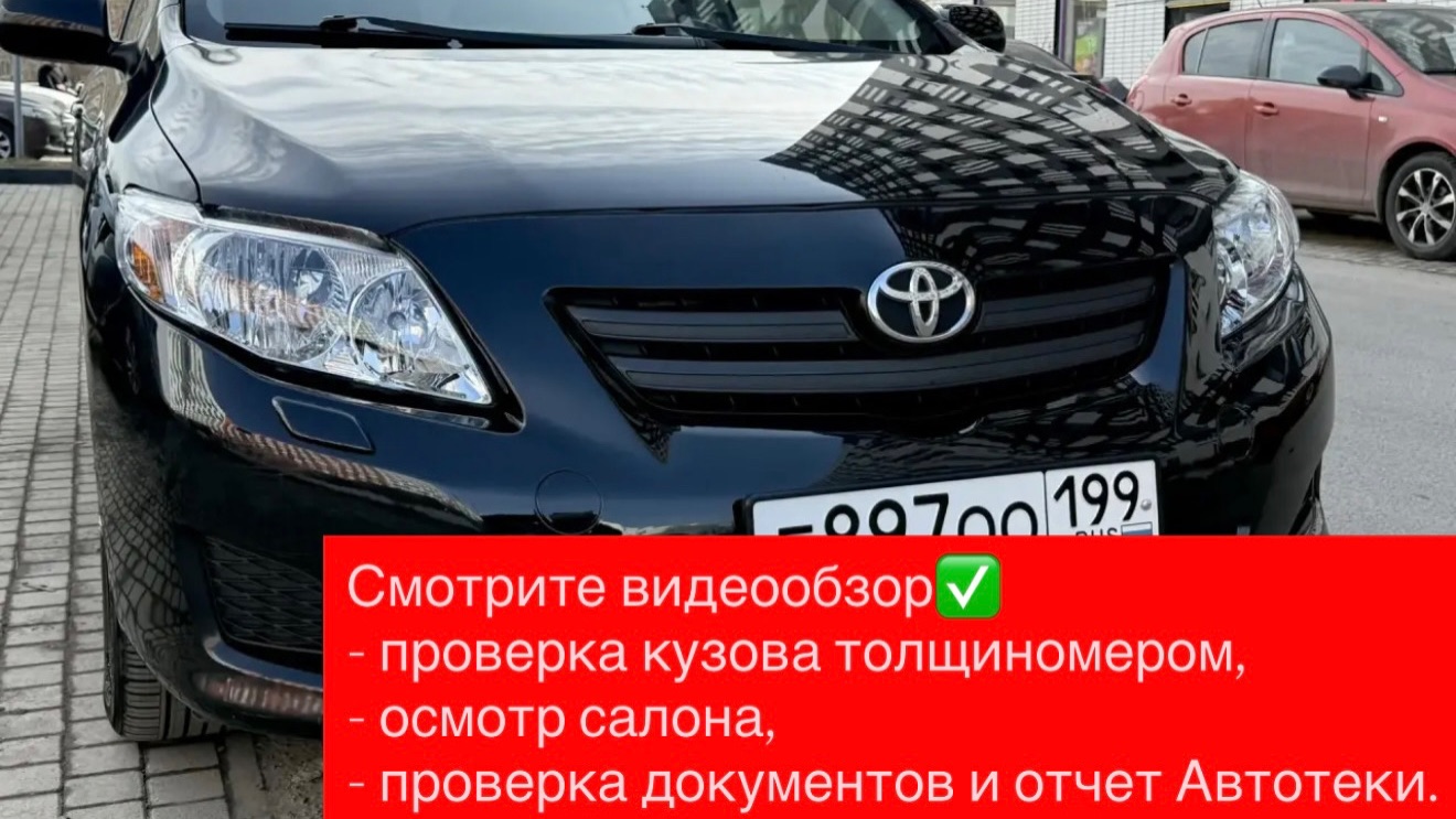 video-output-17BDE1A0-46C4-428F-ACC4-630AD2BF0D8F-1