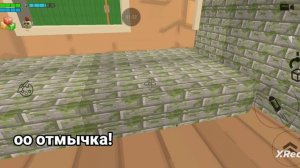 ПОБЕГ ОТ МАНЬЯКА 1СЕРИЯ 1 СЕЗОН