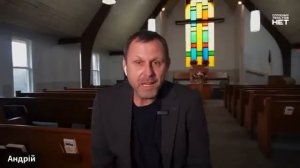 Ложь, которой научили христиан. - Андрей Бедратый