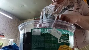 Масло домашнее. Суп музыкальный. Подружка поделилась. Поездка со мной.