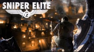 прохождение Sniper Elite 2 Remastered без комментирования # 1