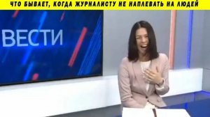 ⚡ ВЕДУЩАЯ РАССМЕЯЛАСЬ НАД ПОДАЧКАМИ! ИНДЕКСАЦИЯ ВЫПЛАТ, КОНСТИТУЦИОННАЯ РЕФОРМА!