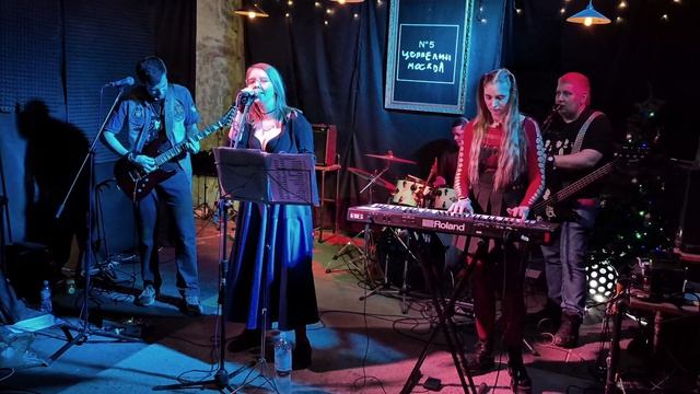 группа Кот из супа