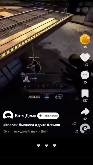 СИМПЛ ПЕРИКРЫЛ ЛЬЕНТУ ЛАЕКА