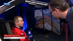 Работу СДУ показали президенту России🔥🔥🔥
