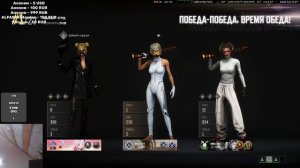 PUBG на AMD Ryzen 9 3900XT + 3080 + DDR4 12GB 3000 #pubg #pubglive #pubgbattlegrounds