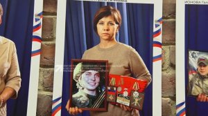 В библиотеке открылась фотовыставка «Мамы героев»