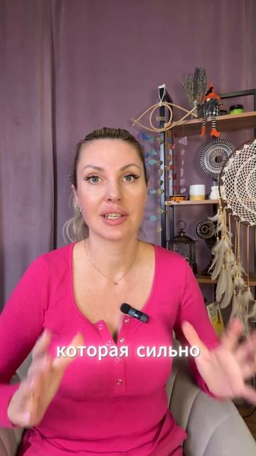 КАК ПЕРЕЗАГРУЗИТЬ СЕБЯ ОДНИМ ДВИЖЕНИЕМ?  #смыслжизни #силасознания #психология