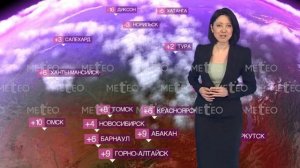 Погода в России на 28.03.2026 г сб