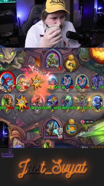 АФК билд #hsbg   #just_svyat #heartstone #хартстоун #стрим
