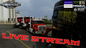 ATS | Контракт компании Quper Simulator