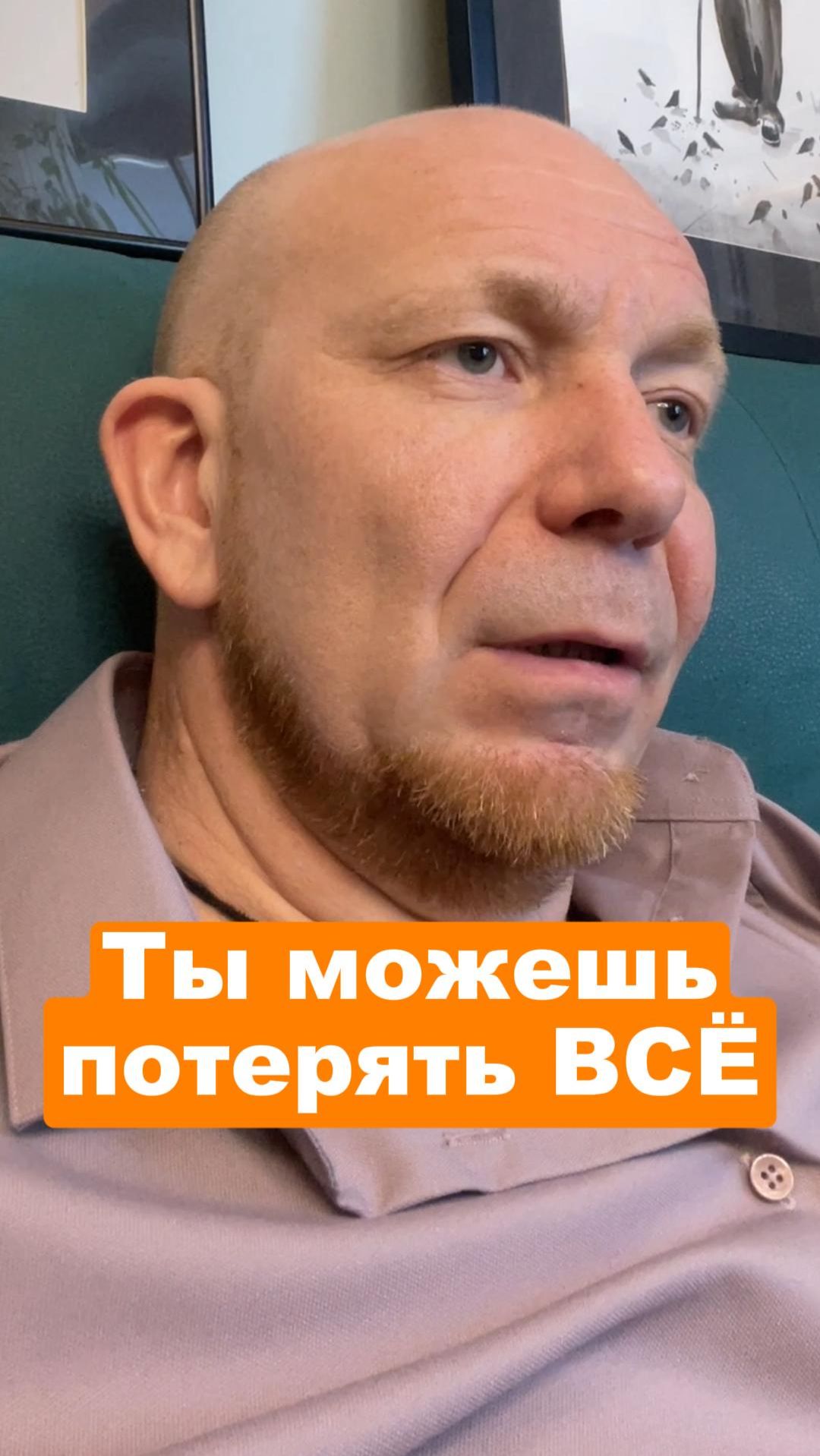 Банк ЗАБЕРЁТ вашу квартиру?