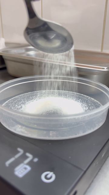 Купить чёрную икру.