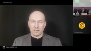 В чем задача политических партий в ходе СВО и после её окончания