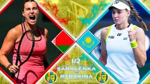 Соболенко - Рыбакина | WTA МАЙАМИ | 27.03.2026 | Прямая трансляция | xG