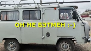 30. Переехали на Юг. Хорошие новости- укрепили калитку.