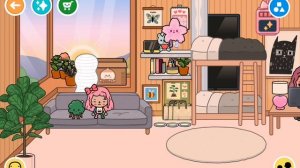 Первая часть