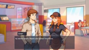 Milf's Plaza 2 №1 Прохождение на русском без комментариев