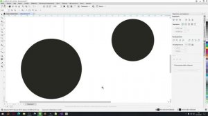 CorelDRAW 2021 - 02. Растровая и векторная графика
