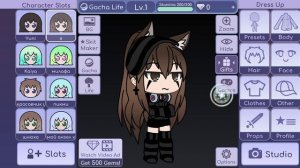 мой скин в гаче