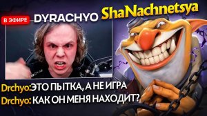 ShaNachnetsya: НОВЫЙ ТЕЧИС ПРОСТО ИМБА...😱 УСТРОИЛ ДУРАЧЬЕ ХЕЙТШОУ