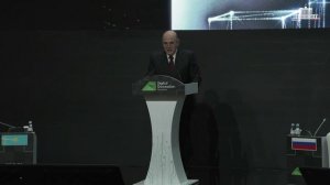М.В.Мишустин выступил на пленарной сессии международного цифрового форума Digital Qazaqstan 2026.