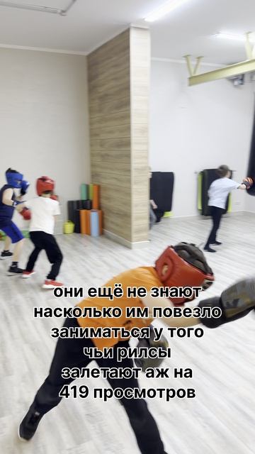 Это успех😎