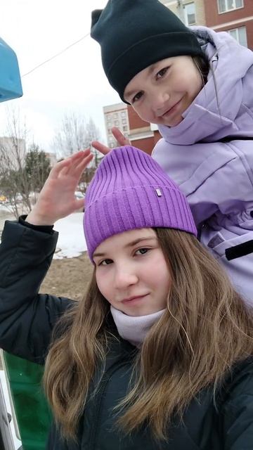 гуляю с лучшей подругой