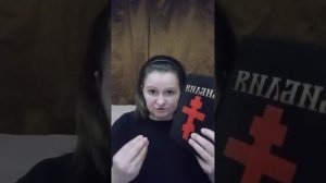 Оружие в руках верующего на войне это не грех.Так говорит Библия.ЧАСТЬ ПЕРВАЯ.