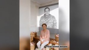 «Укроется город»  Авторская песня Светланы Давыдовой. Посвящается павшим Героям СВО