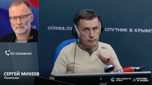 Религиозный фактор, повлиявший на начало войны на Ближнем Востоке