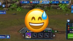 😅#лютый#😅