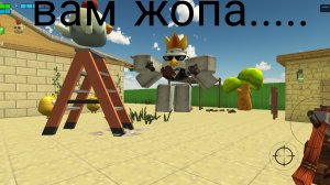 сериал босс (5 серия)