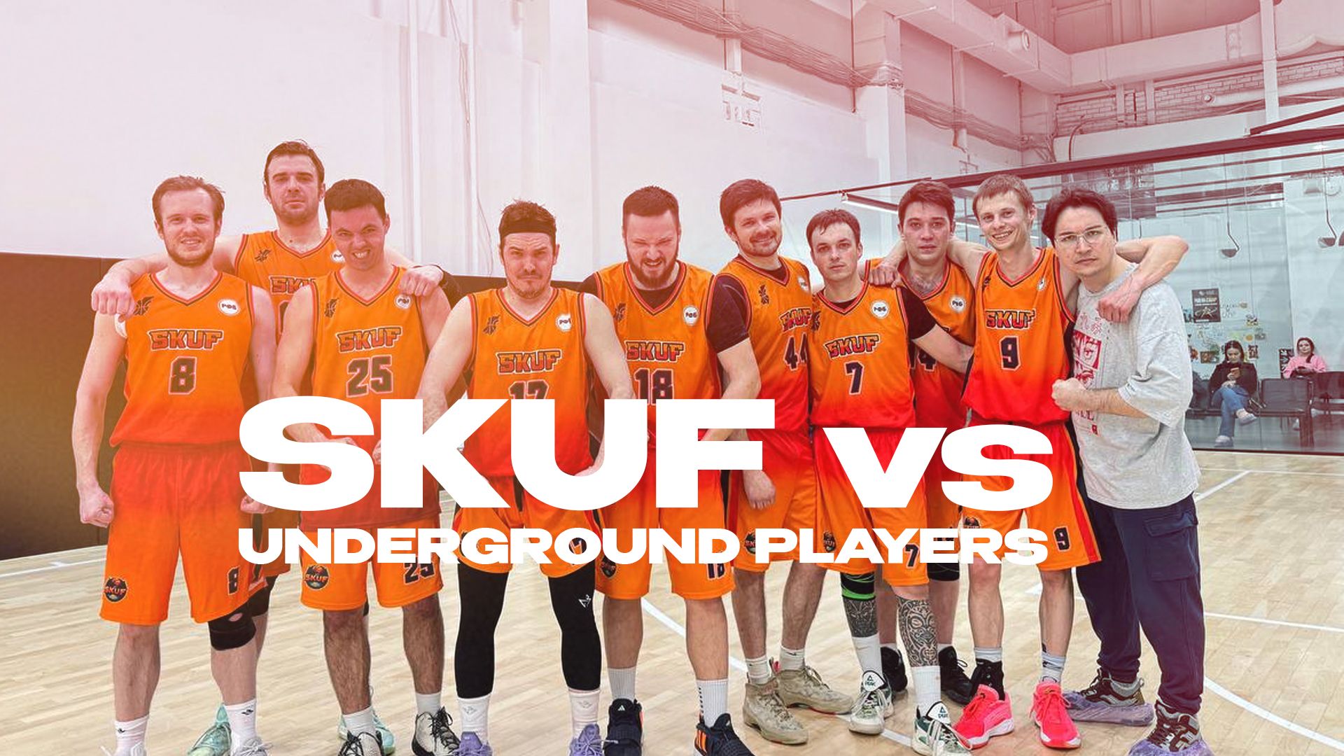 SKUF Vs UNDERGROUND PLAYERS . 14.03.2026
