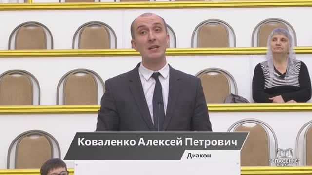 27 марта 2026 19:00