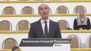 27 марта 2026 19:00