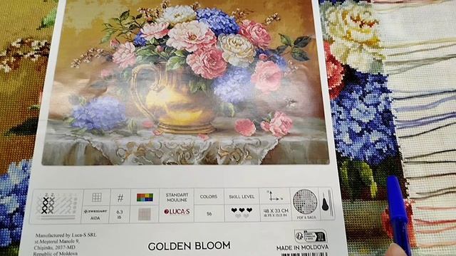 Золотое цветениеЛукасот начала до финишаВ723.