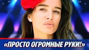 Ксения Бородина высмеяла свои «мощные» руки 🔥 Новости Шоу Бизнеса