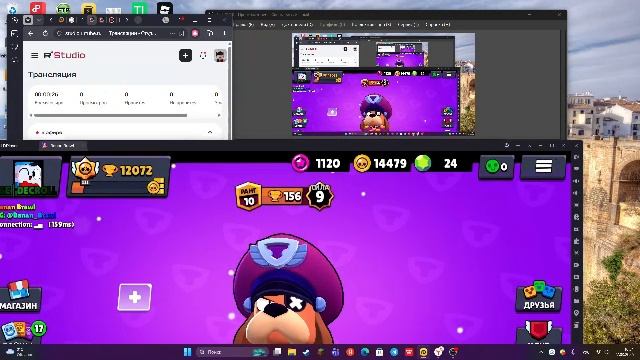 BANAN BRAWL! Генерал гавс!