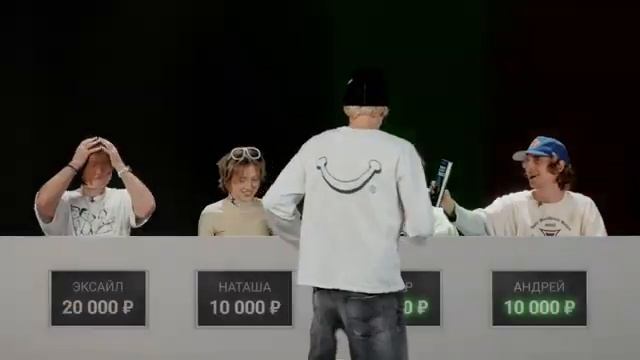 Обмани Всех и Получи 1.000.000₽ Ft. Эксайл, Сатир, Генсуха, Кокошка // ЧАСТЬ 5